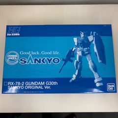 기동전사 건담 비매품 프라모델 SANKYO 콜라보 HG 건담 G30th SANKYO ORIGINAL Ver. 반다이 미조립