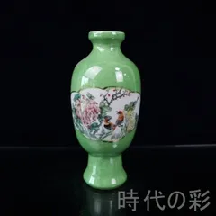 中国古美術 緑釉 粉彩 花鳥図 花瓶 陶磁器 壺 フラワーベース インテリア飾り 美品 旧蔵品 唐物 古玩 R08041403