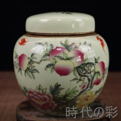 中国古美術 粉彩蓋罐 福寿図 陶磁器 飾壺 茶道具 工芸品 花柄陶器 蓋