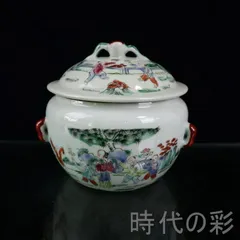 中国古美術 粉彩 人物図 蓋罐 陶磁器 インテリア飾り 美品 旧蔵品 唐物 古玩 R08041420