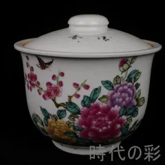 中国古美術 粉彩 春色満園図 蓋碗 茶器 陶磁器 インテリア飾り 美品 旧蔵品 唐物 古玩 R08041413