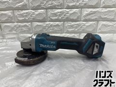 MAX マックス CN-450 釘打機 中古品 【ハンズクラフト宜野湾店】 CN-450の製品詳細ページ | 常圧コイルネイラ[釘打機](釘打ち機