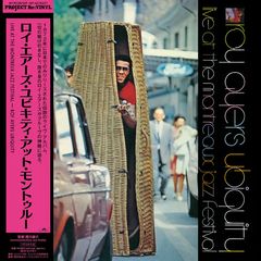 RSD2022 - 小田切一巳 / 突撃神風特攻隊 [LP] - メルカリ