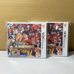 動作確認済】3DS ドラクエ11 ドラクエ7 攻略本セット 帯付き - メルカリ
