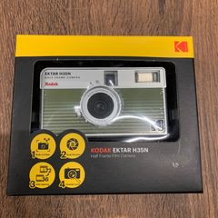 <나>KODAK EKTAR H35N 하프 프레임 필름 카메라, 35mm 스트라이프 그린