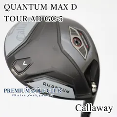 2026年最新】ツアーAd gc 5sの人気アイテム - メルカリ