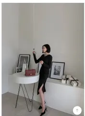 Hライン ブラック スカート