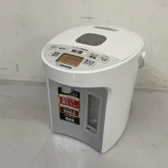 2026年最新】cv-gt22の人気アイテム - メルカリ