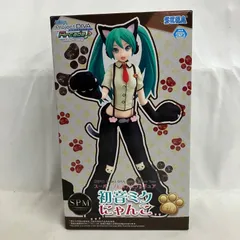2026年最新】スーパープレミアムフィギュア 初音ミク-にゃんこの人気