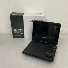 Aiwa  アイワ  ポータブル  DVD プレーヤー 7V型  XD-DW1  プレイヤー  中古【通⚪︎】