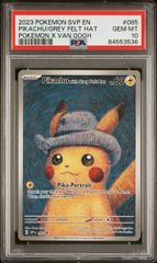 ゴッホピカチュウ PSA10 国内鑑定 - メルカリ