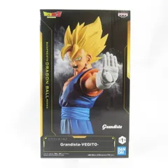 中古 未開封品 Grandista ドラゴンボールZ 超サイヤ人ベジット  BANDAI NAMCO/バンダイナムコ フィギュア pr03875