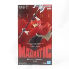 中古 未開封品 MAXIMATIC 葬送のフリーレン シュタルク STARK  BANDAI NAMCO/バンダイナムコ フィギュア pr03884
