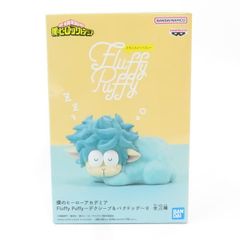 中古 未開封品 Fluffy Puffy 僕のヒーローアカデミア デクシープ II BANDAI NAMCO/バンダイナムコ フィギュア pr03906