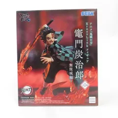 2026年最新】鬼滅の刃XrossLink竈門炭治郎の人気アイテム - メルカリ