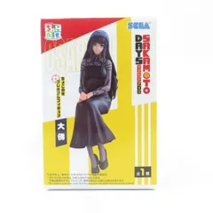 中古 未開封品 ちょこのせ プレミアムフィギュア SAKAMOTODAYS 大佛  SEGA/セガ フィギュア pr03922