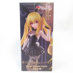 To LOVEる一とらぶるーダークネス 金色の闇 - メルカリ