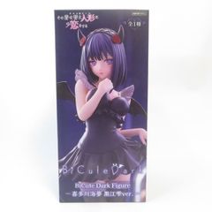 プライズフィギュア　BiCuteシリーズ　アルベド　喜多川海夢　黒江雫　18個 BiCute Bunnies 喜多川海夢 黒江雫ver. フィギュア - メルカリ