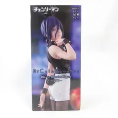 中古 未開封品 BiCute Bunnies Figure 劇場版『チェンソーマン レゼ篇』 レゼ  FuRyu/フリュー フィギュア pr03931