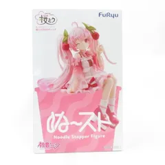 2026年最新】桜ミク ぬーどるストッパー ウィンクの人気アイテム