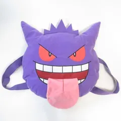 中古 未開封品 顔型ぬいぐるみリュック ポケットモンスター ゲンガー 舌出しver.  約44cm BANDAI NAMCO/バンダイナムコ pr03949