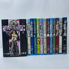 デスノート 全巻セット　全1-13巻　13巻特典タロットカード付未開封　1巻8刷　2-13巻初版　DEATH NOTE