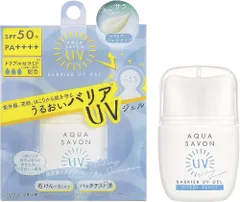 AQUA SAVON(アクアシャボン) アクアシャボン バリアUVジェル 22S ウォータリーシャンプーの香り 30gのサムネイル