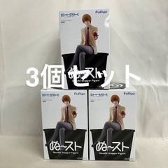 미개봉 데스노트 ぬどる 스토퍼 피겨 야가미즈키 피규어 3개 세트 SF4A19 c101