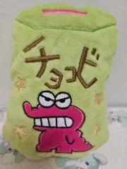 クレヨンしんちゃん チョコビ ワニ山 ミニ ポーチ ネックレス ストラップ