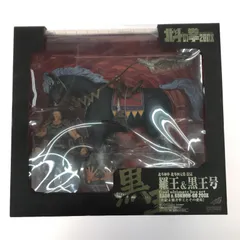 2026年最新】200X ラオウ＆黒王号の人気アイテム - メルカリ