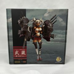 AN024 艦隊これくしょん 武蔵改 重兵装Ver. 1/8 完成品 フィギュア