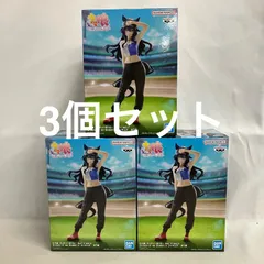 未開封 ウマ娘 プリティーダービー BoCz ヴィルシーナ as Queen V フィギュア 3個セット SF4A20 c107