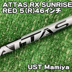超希少 CAPRAS カプラス TRAIL トレイル6' 10'' パックロッド - メルカリ