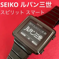 2026年最新】seiko s771の人気アイテム - メルカリ