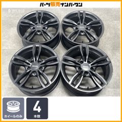 希少サイズ！ 7シリーズ(G11) 6シリーズGTに！MAK ルフトFF 希少サイズ！BMW 7シリーズ(G11) 6シリーズGTに！MAK ルフトFF - メルカリ