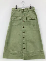 ems excite エムズエキサイト ロングスカート M グリーン