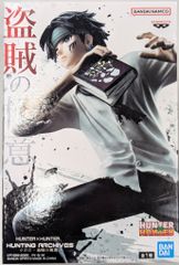 HUNTER×HUNTER 旧アニメ OVA 特典 クロロの逆十字架 - メルカリ