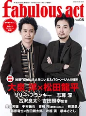 2026年最新】韮沢靖 ファントム・コアの人気アイテム - メルカリ