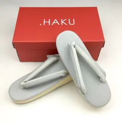 2026年最新】haku 草履の人気アイテム - メルカリ