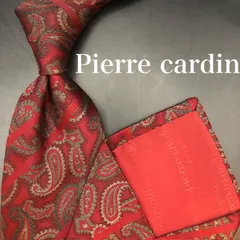 【美品】Pierre cardin ネクタイ ストライプ ペイズリー ボルドー