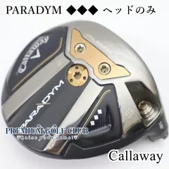 【中古】[B-ランク] フェアウェイウッド キャロウェイ パラダイム　トリプルダイヤモンド　PARADYM ◆◆◆ ヘッドのみ///18[0852]のサムネイル