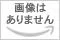 Surface Pro 2 3 4 5 6 7 8 ProX go 3 laptop studio 対応 覗き見防止タイプ 液晶保護フィルム 魔法テープの着脱式 何回でも使える 全面保護 180度左右対応 指紋防止 反射防止 タッチスクリーンのサムネイル