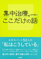 24時間4万回の奇跡 [DVD]／ブノア・ポールブールド、ジャン=フランソワ