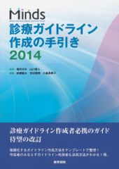 24時間4万回の奇跡 [DVD]／ブノア・ポールブールド、ジャン=フランソワ