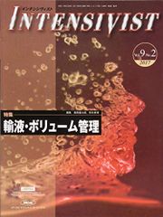 24時間4万回の奇跡 [DVD] ブノア・ポールブールド, ジャン=フランソワ・ドヴィーニュ (出演), ブノア・マリアージュ (監督) 24時間4万回の奇跡 [DVD]／ブノア・ポールブールド、ジャン=フランソワ