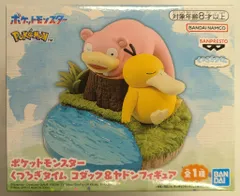 BANDAI SPIRITS ポケットモンスター くつろぎタイム コダック&ヤドンフィギュア 再販版