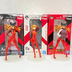 ▲120 一番くじ エヴァンゲリオン2020 A賞 D賞 ラストワン賞 式波・アスカ・ラングレー フィギュア まとめ 中古品 smrobo095642