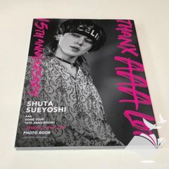 ◇[N] AAA DOME TOUR 15th ANNIVERSARY thanx AAA lot PHOTO BOOK