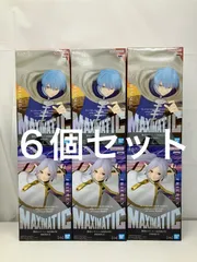 未開封 葬送のフリーレン MAXIMATIC ヒンメル フリーレン フィギュア 2種 6個セット LF4985 f107