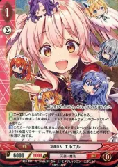 2026年最新】アンジュ・ヴィエルジュ デッキの人気アイテム - メルカリ